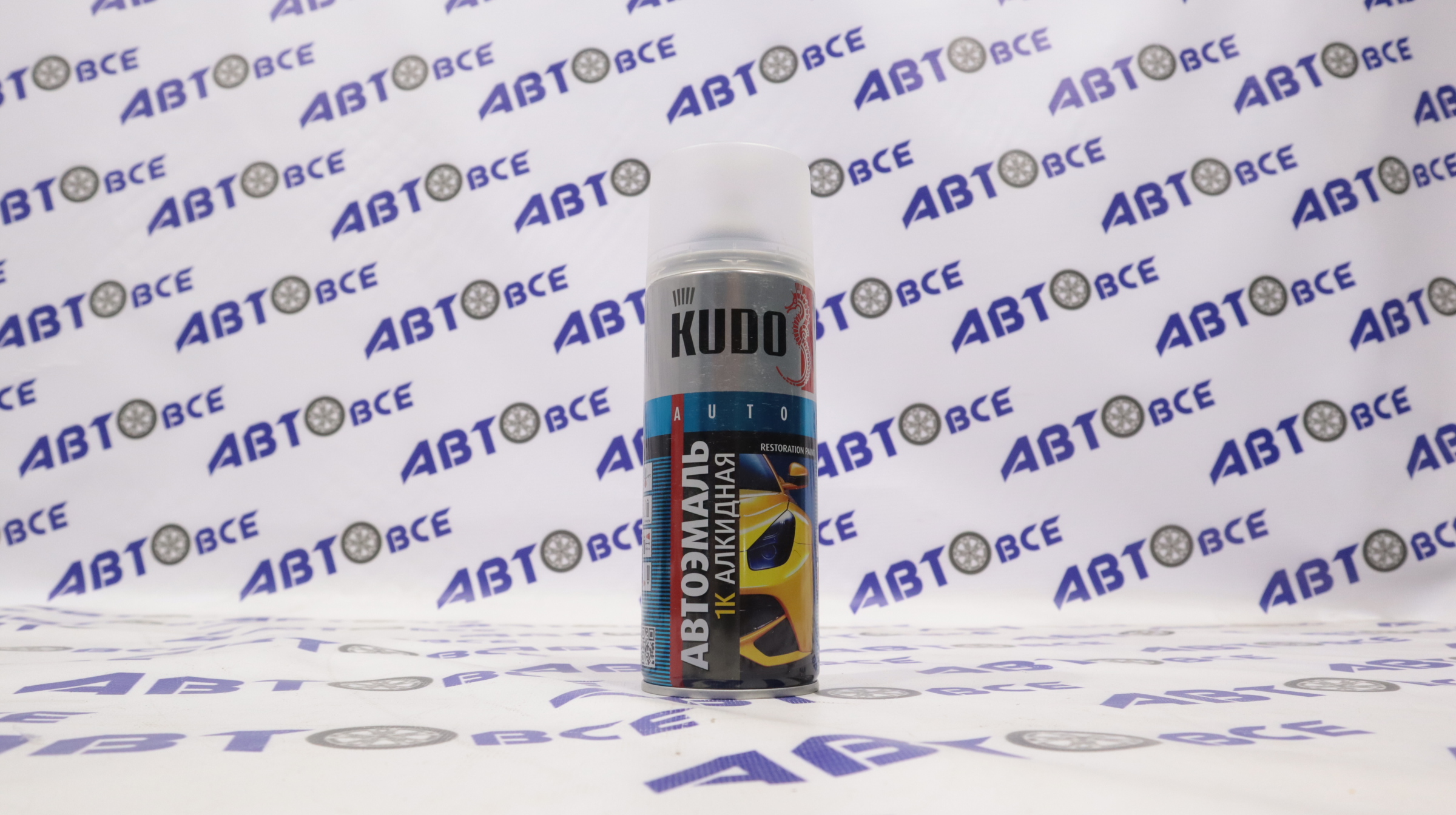 Аэрозоль (краска в баллонах) алкидная Рубин 110 520мл KUDO